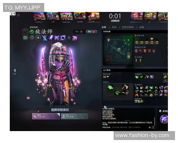 3W敌法1秒是什么比赛-揭秘3W敌法1秒，赛场上的速度与激情之战-3W敌法1秒是什么比赛