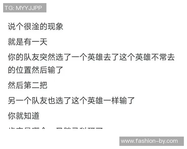 dota2比赛比lol好看-超越竞技的激情，DOTA2比赛的魅力与LOL比赛的对比-dota2比赛比lol好看