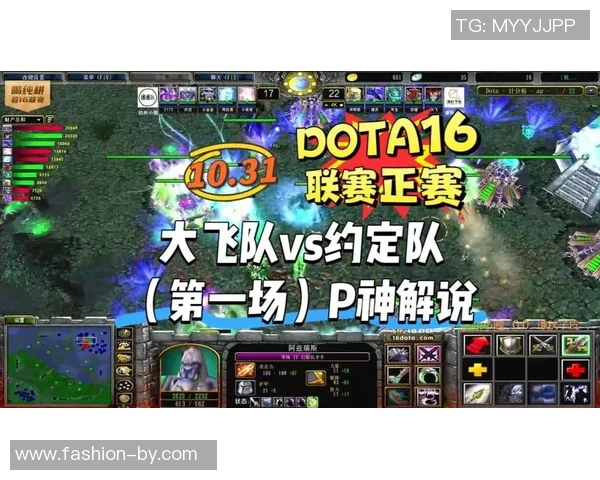 dota每场比赛数据-Dota每场比赛数据分析，深入了解游戏进程与策略决策-dota每场比赛数据