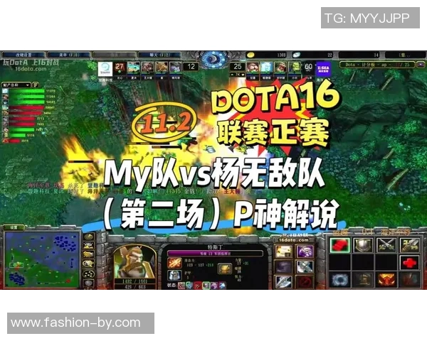 dota国内比赛视频-探寻中国DOTA赛场，比赛视频的魅力与挑战-dota国内比赛视频