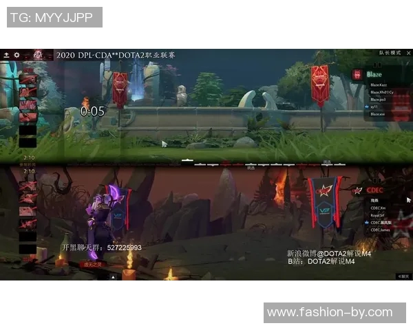 dpldota2比赛-DPL与DOTA2的碰撞，一场精彩绝伦的比赛-dpldota2比赛